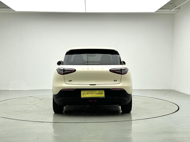 Geely Galaxy Wish Upon a Star 2025