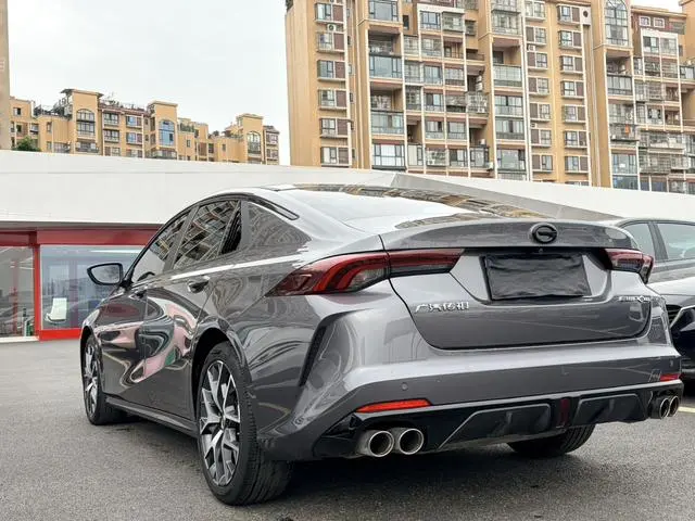 GAC Shadow Leopard 270T DCT J15 version