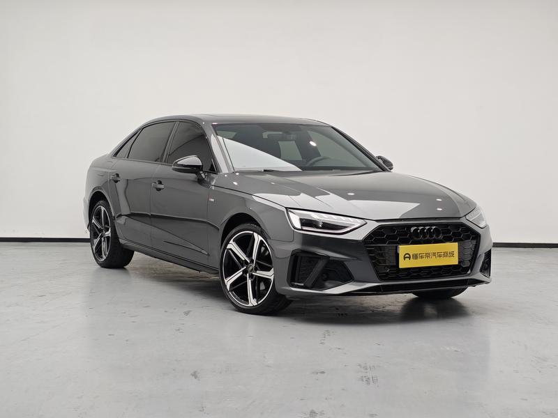 Audi Audi A4L 2024