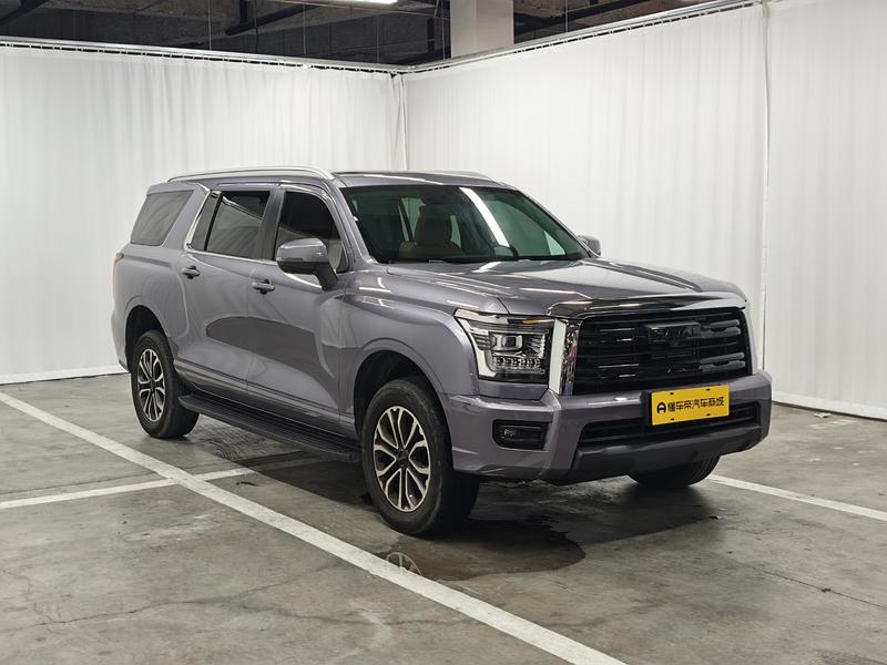Haval Haval H5 2023