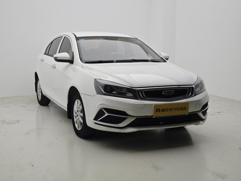 Geely Emgrand 2020