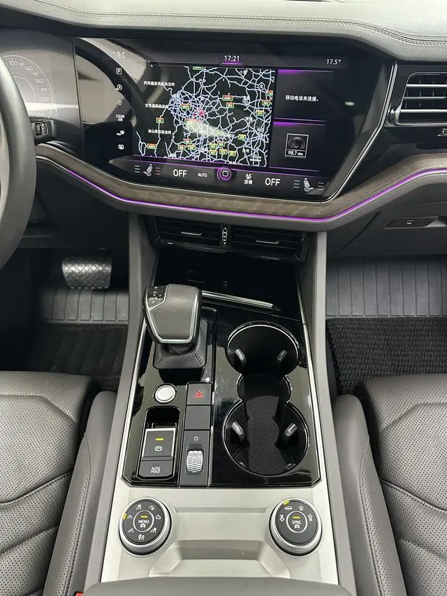 Volkswagen Touareg 2.0 TSI Ruiyi Edition Country VI