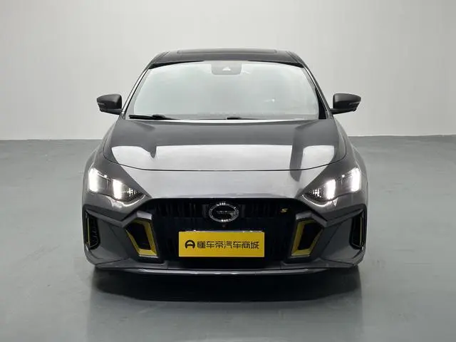 GAC Shadow Leopard 270T DCT J16 version