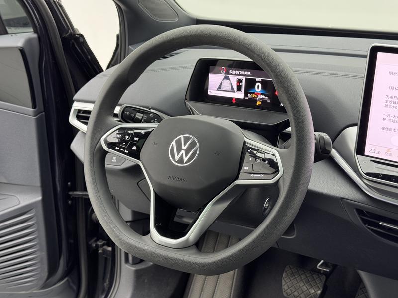 Volkswagen ID.4 CROZZ 2025