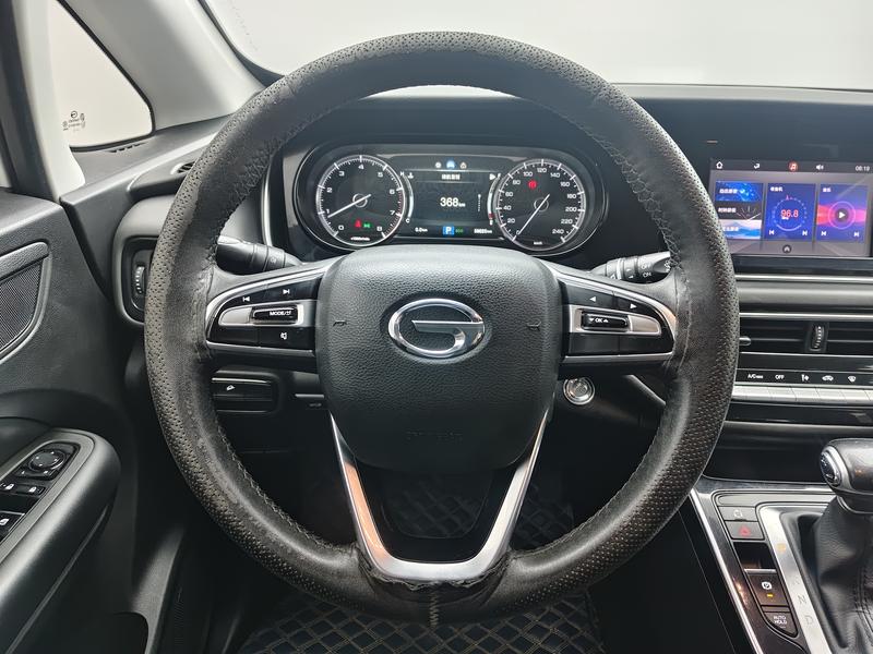 Trumpchi GAC Trumpchi M6 2021