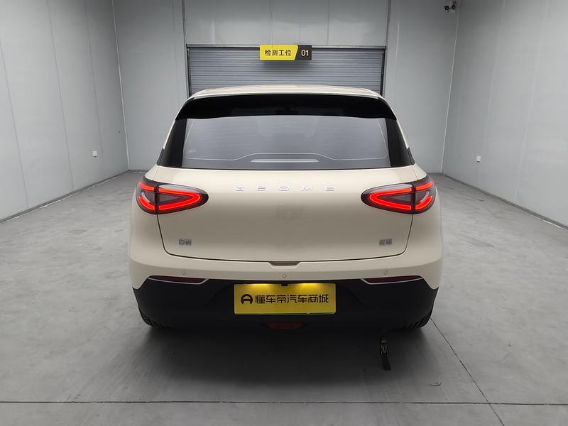Geely Galaxy Wish Upon a Star 2025