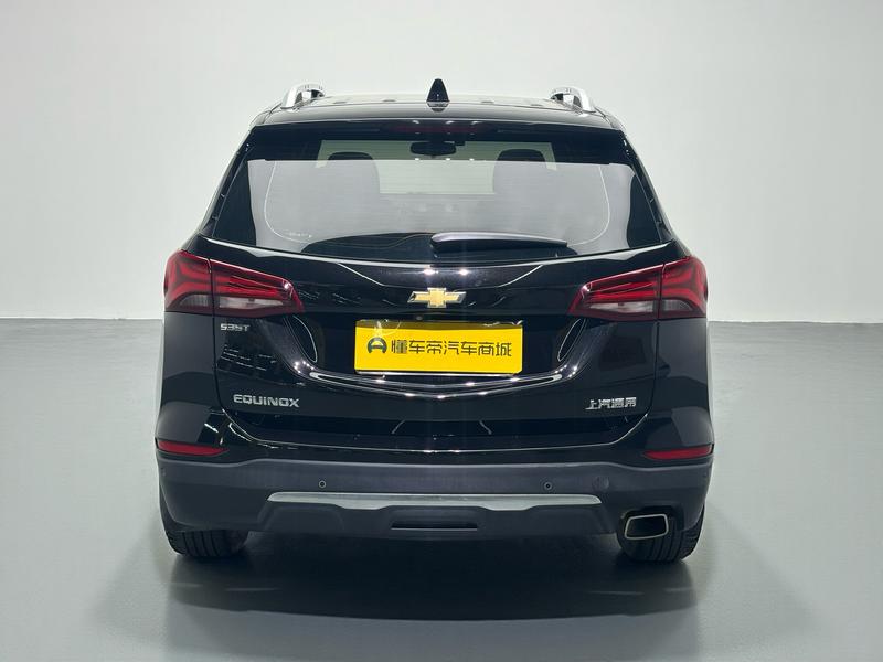 Chevrolet Explorer 2021