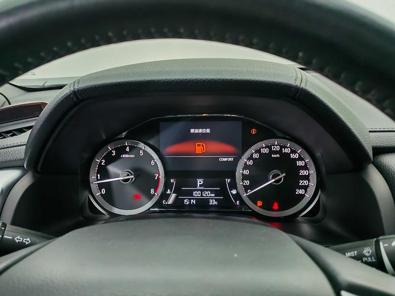 Honda Honda UR-V 2017