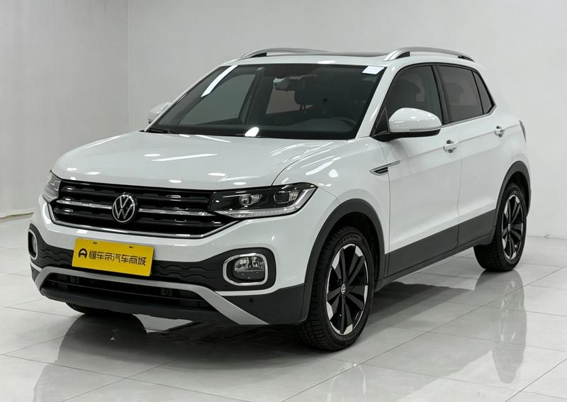 Volkswagen Explore Shadow 2021