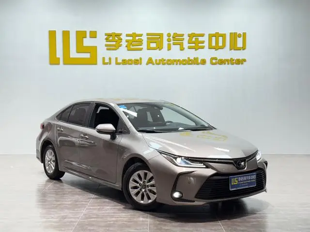 TOYOTA Corolla 1.5L CVT Pioneer Edition