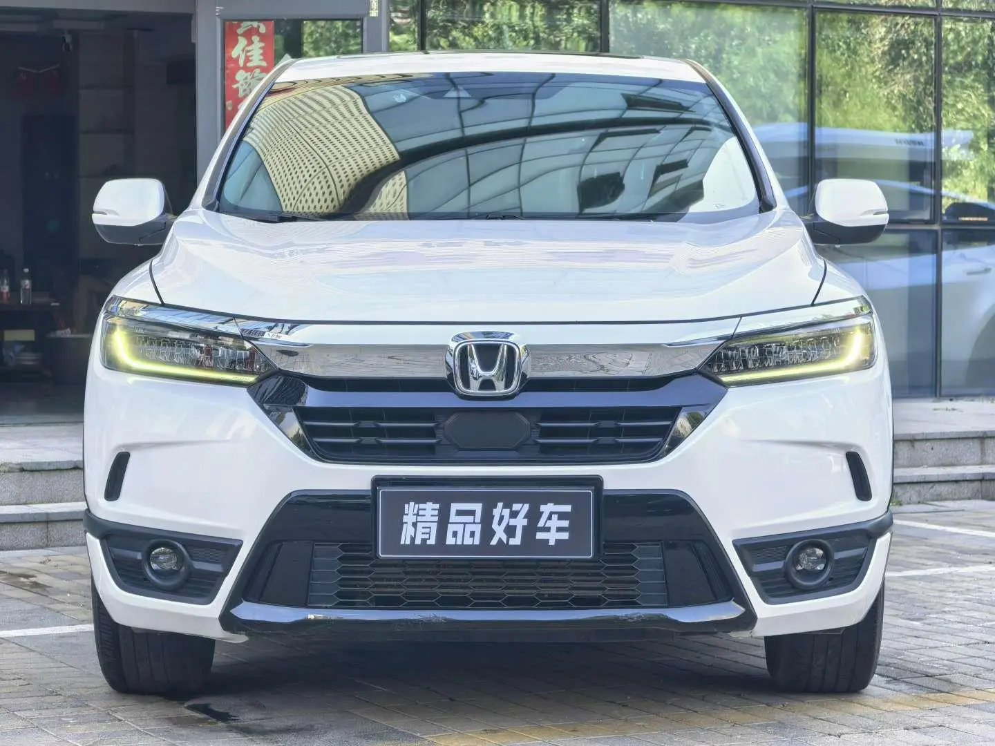 Honda Hao Ying 240TURBO CVT two-wheel drive Deluxe Edition