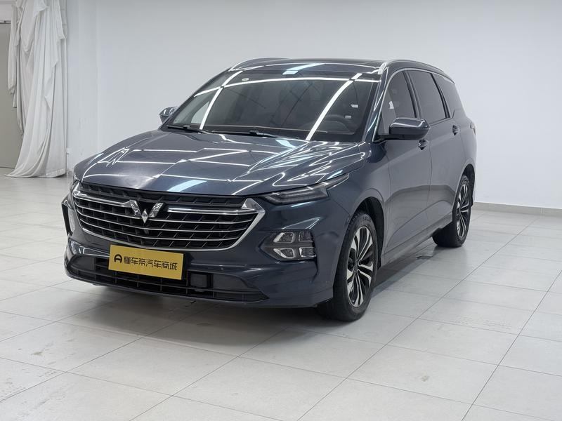 Wuling Kaijie Victory 2020