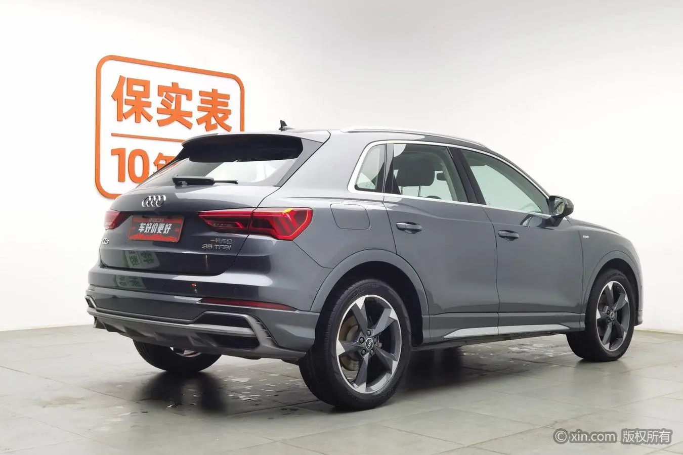 Audi Audi Q3 35 TFSI fashion dynamic type