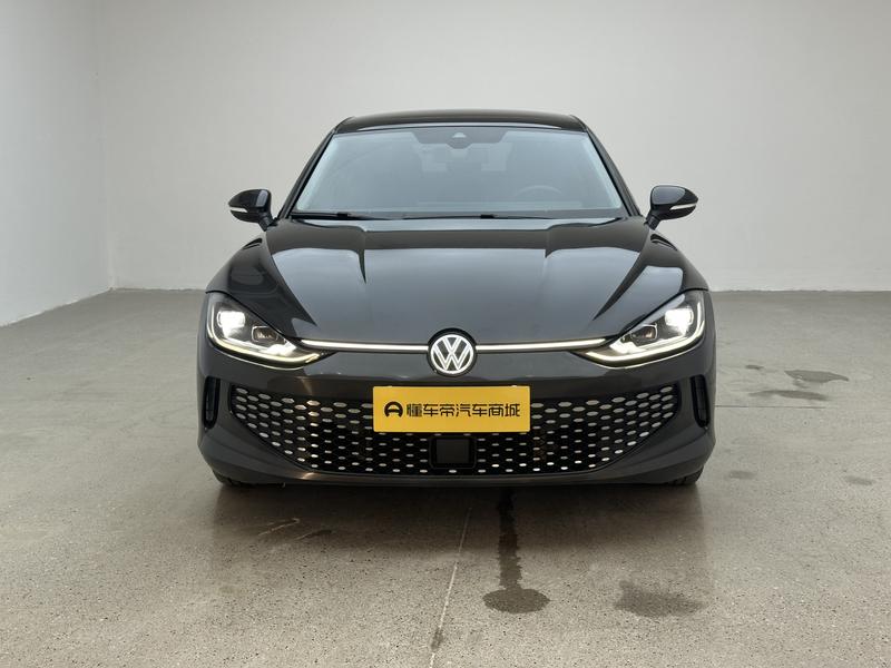 Volkswagen Lamando 2023