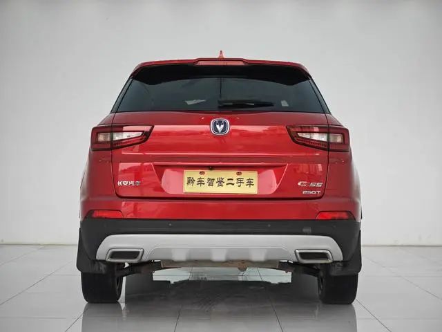 Changan Changan CS55 1.5T manual dazzling type