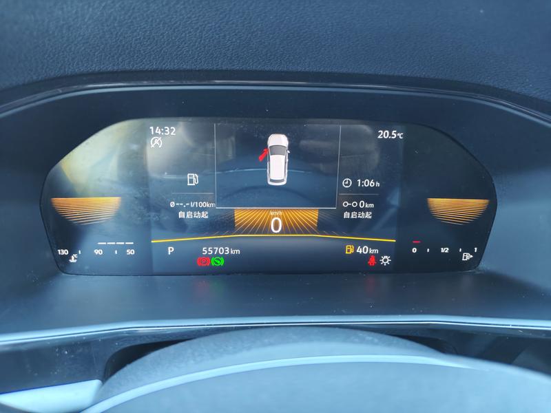 Volkswagen Lavida 2021