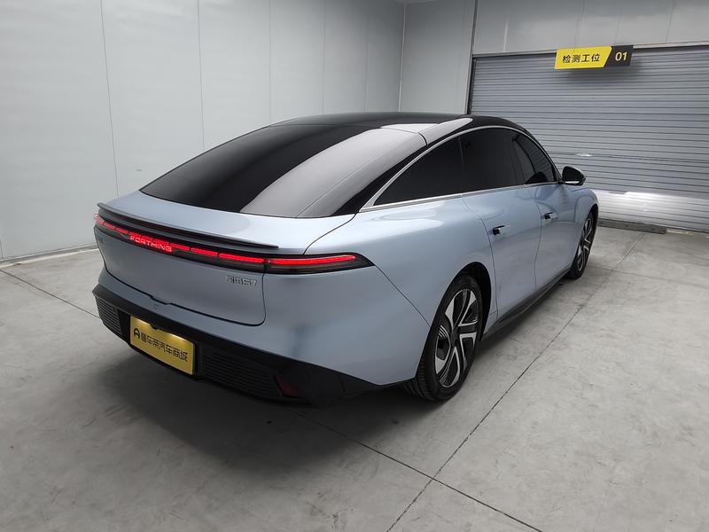 Forthing Xinghai S7 2024