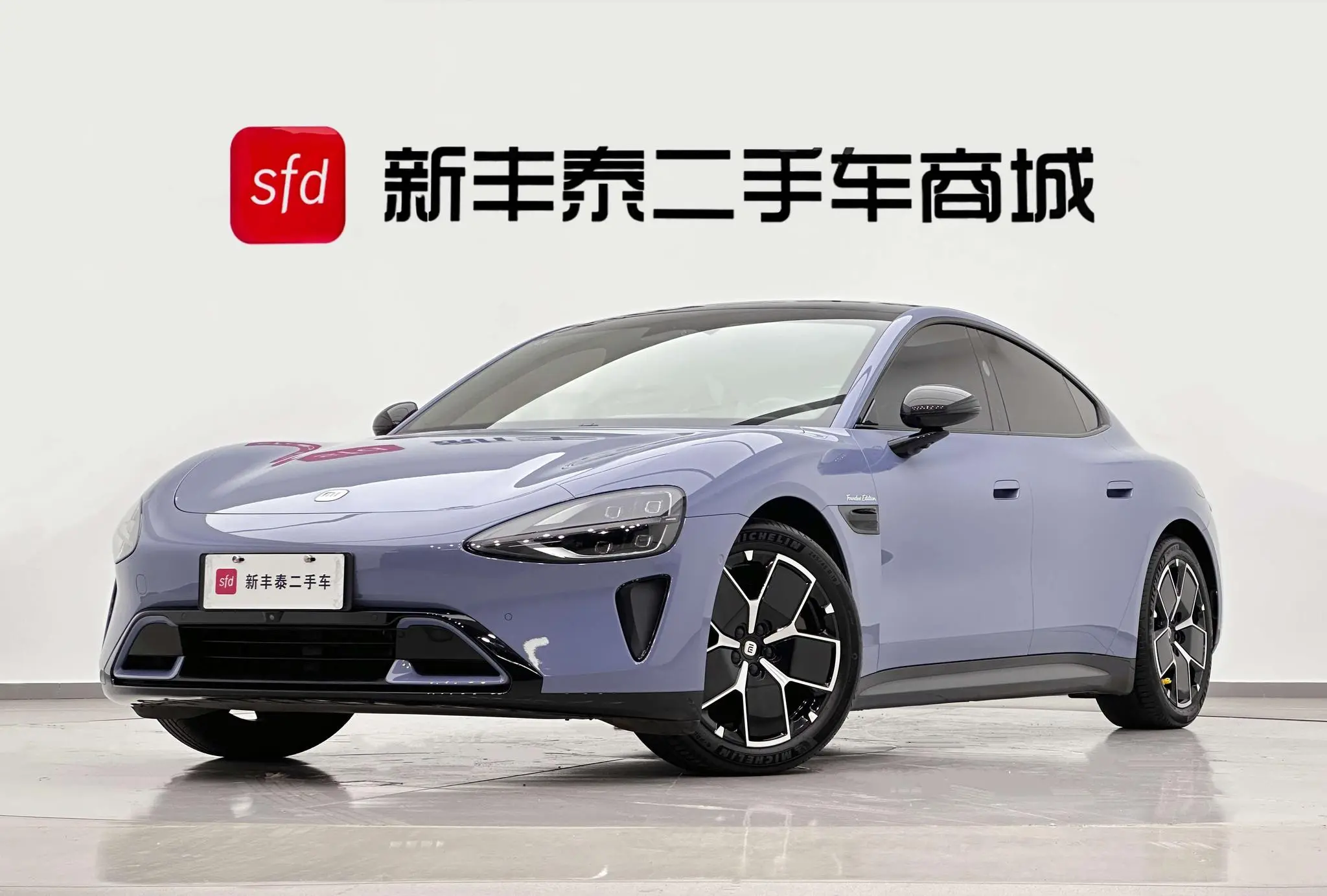 Xiaomi Xiaomi SU7 Rear Drive Standard Edition