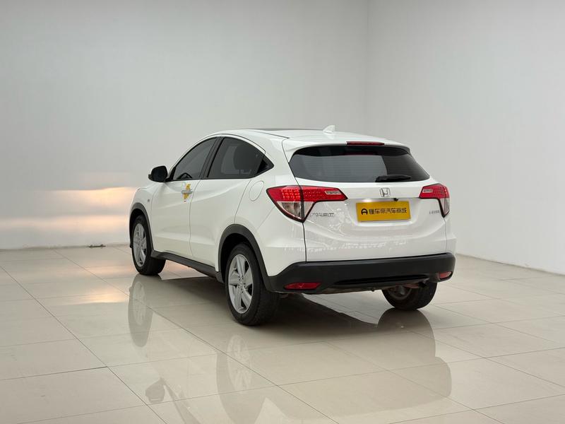 Honda Binzhi 2020