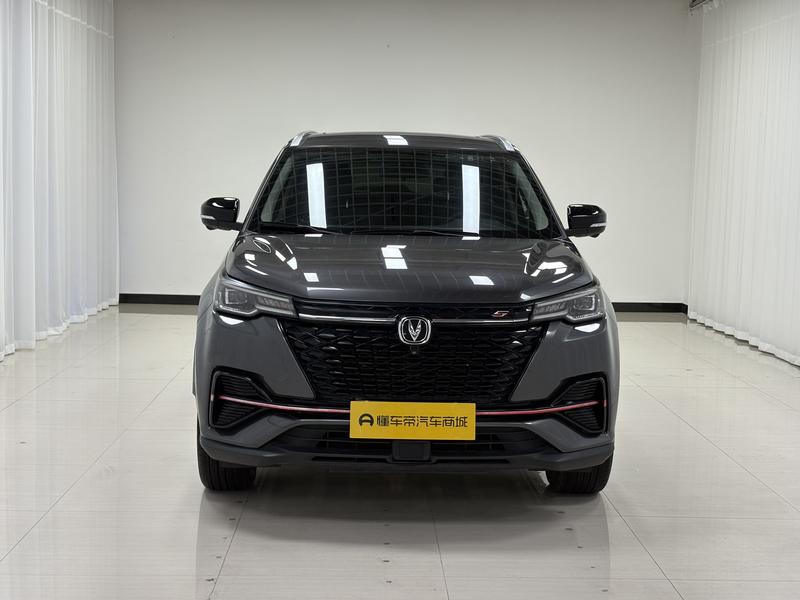 Changan Changan CS55 PLUS 2021