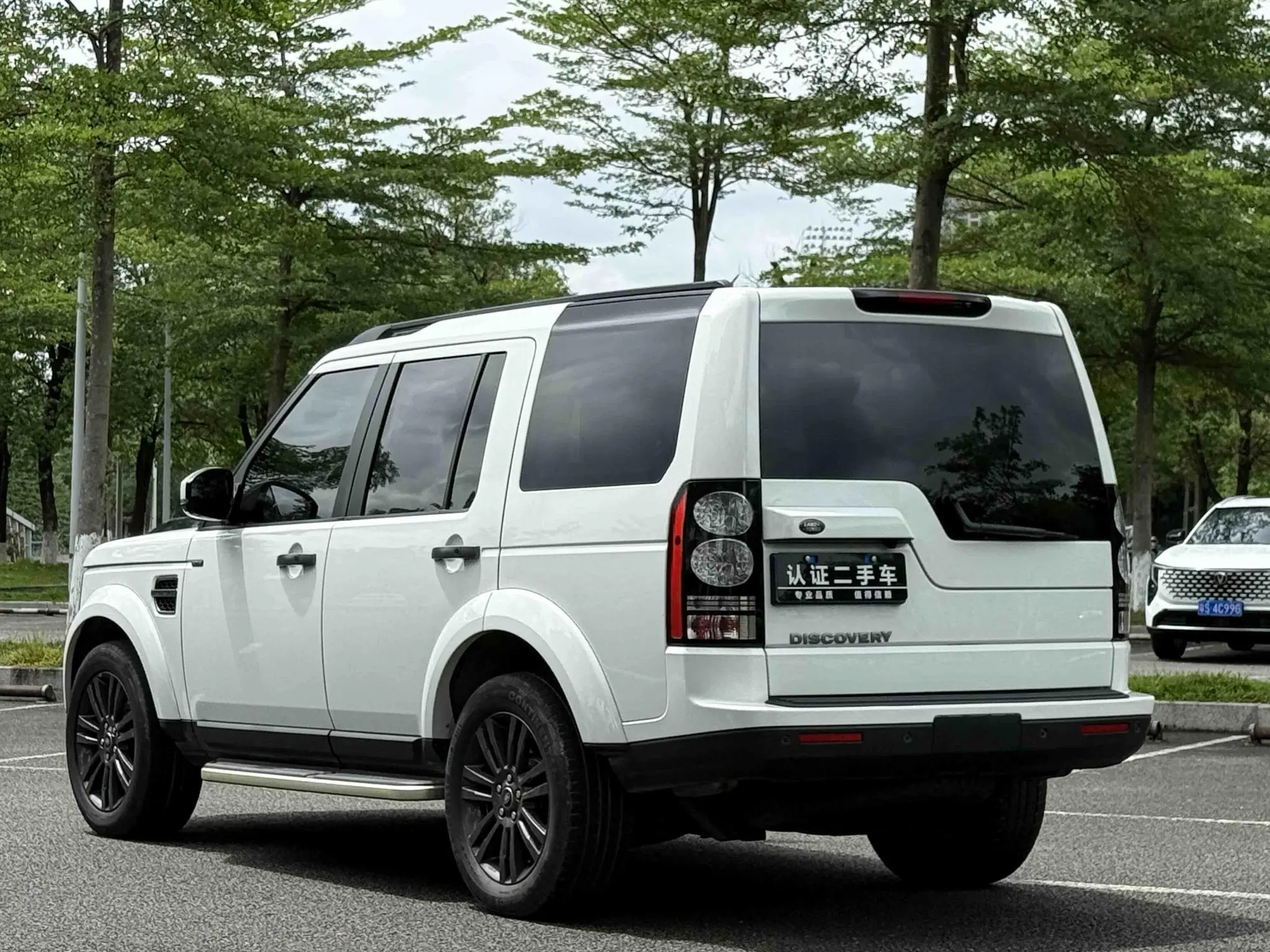Land Rover discover 3.0 SC Yao Black Collector's Edition SE