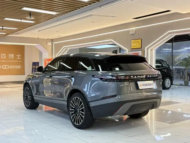 Land Rover Range Rover Star Pulse P380 S
