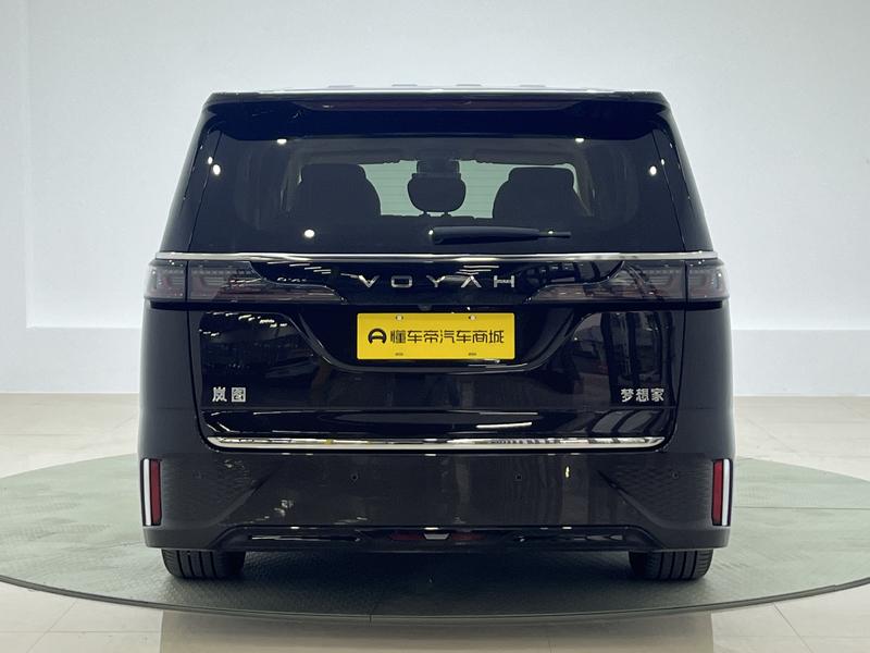 Voyah Lantu Dreamer PHEV 2025