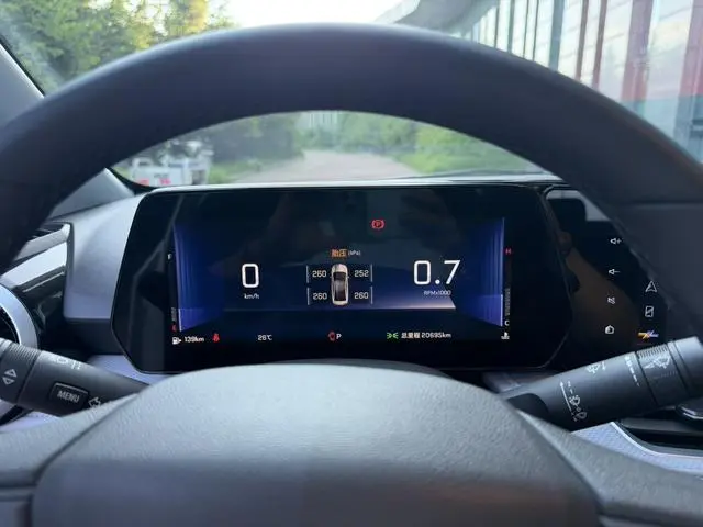 Chevrolet Cruze 1.5L Dual Clutch Enjoy Edition