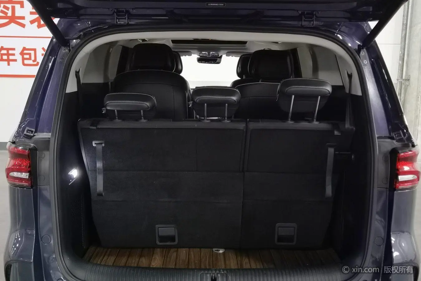 Roewe Roewe iMAX8 400TGI Supreme Series Premium Edition