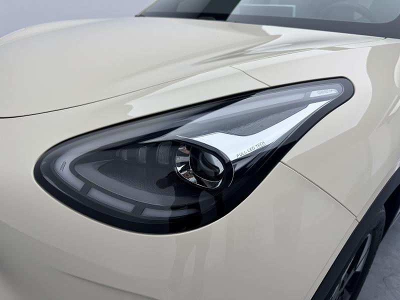 Geely Galaxy Wish Upon a Star 2025