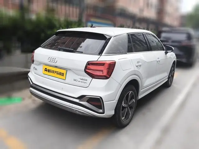 Audi Audi Q2L e-tron Pure electric smart enjoyment type