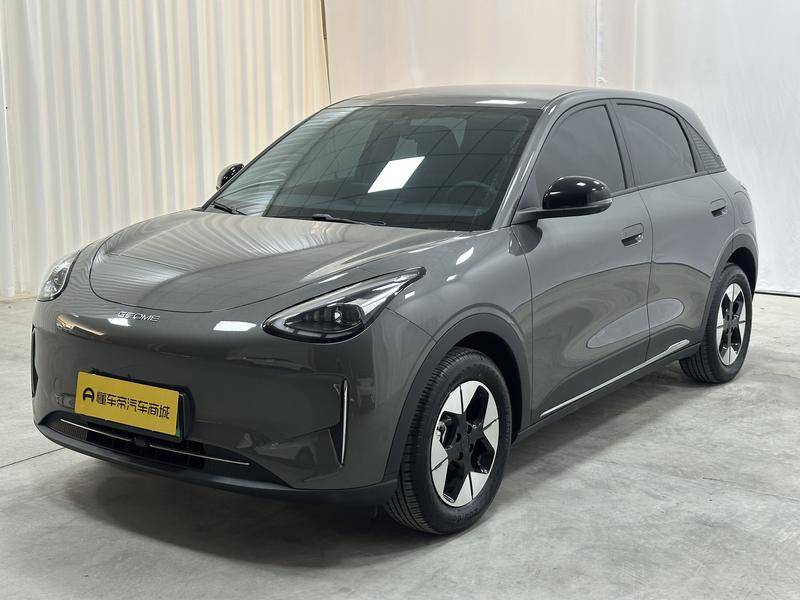 Geely Galaxy Wish Upon a Star 2025