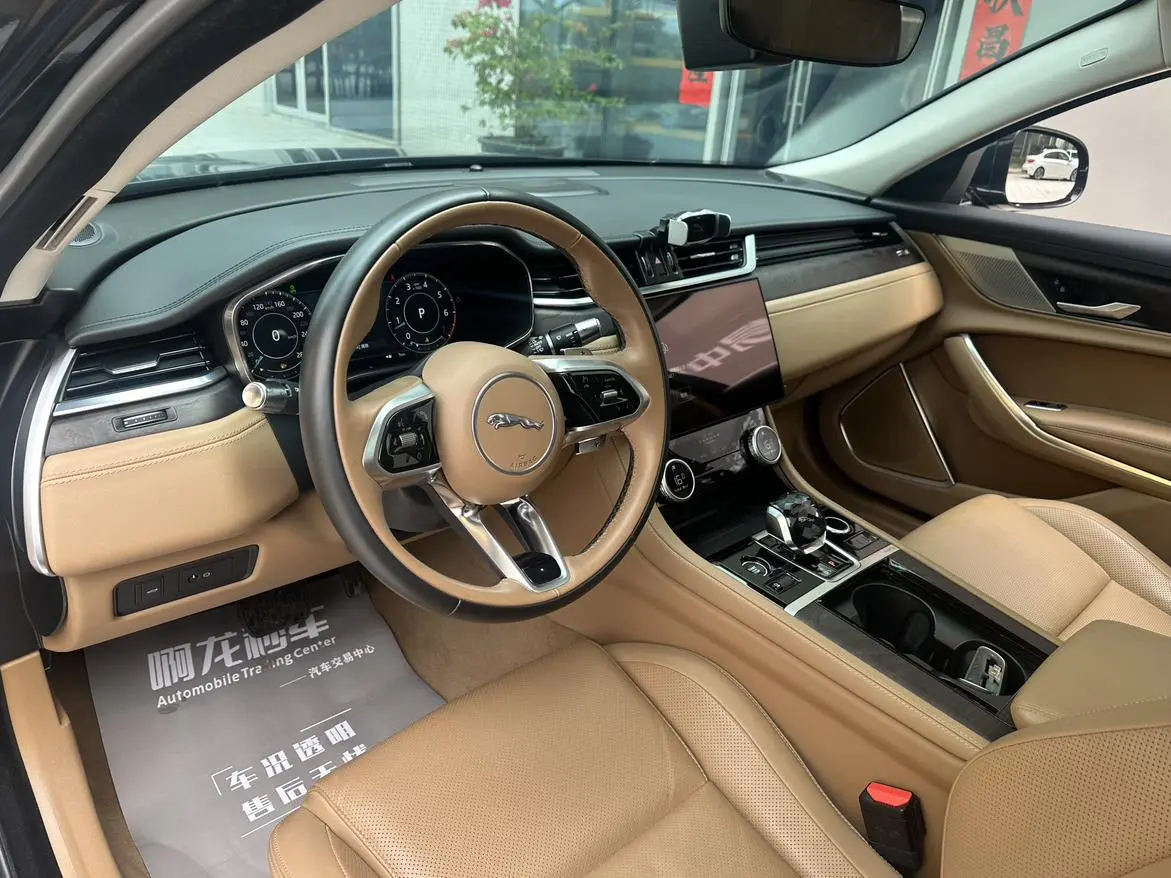 Jaguar Jaguar XFL 2.0T P250 two-wheel drive Exclusive Deluxe Edition