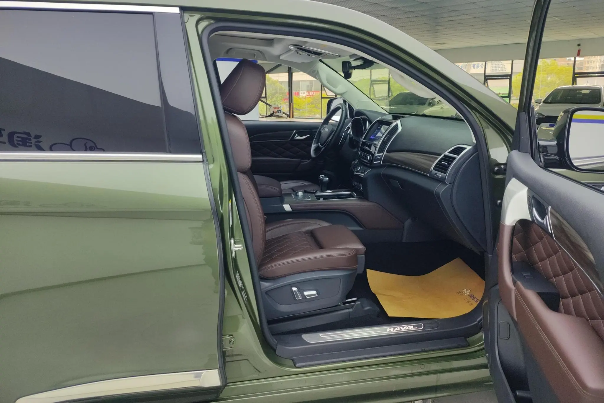 Haval Haval H9 2.0T gasoline four-wheel drive exclusive 5-seater