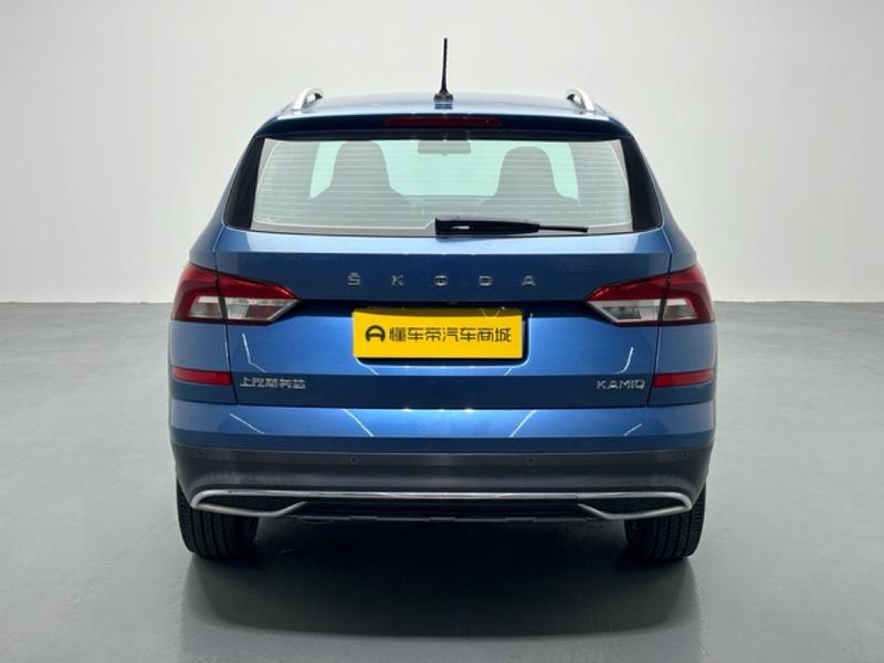 Skoda Kemik 2018