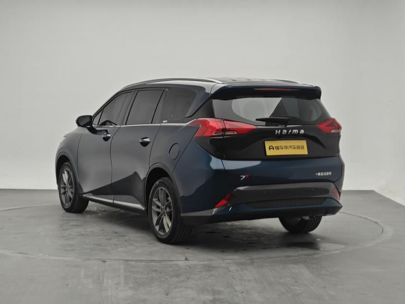Haima Haima 7X 2020