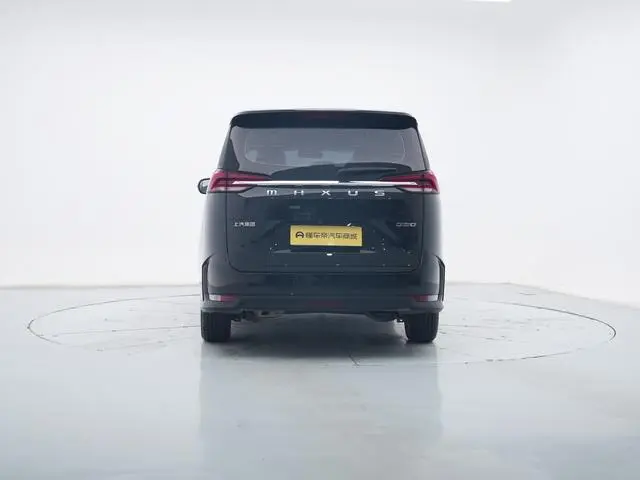 Maxus Chase G50 1.5T automatic swim B
