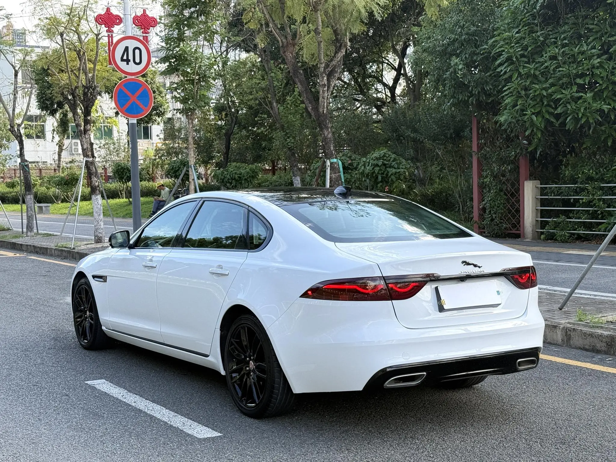 Jaguar Jaguar XFL 2.0T P250 four-wheel drive Exclusive Edition