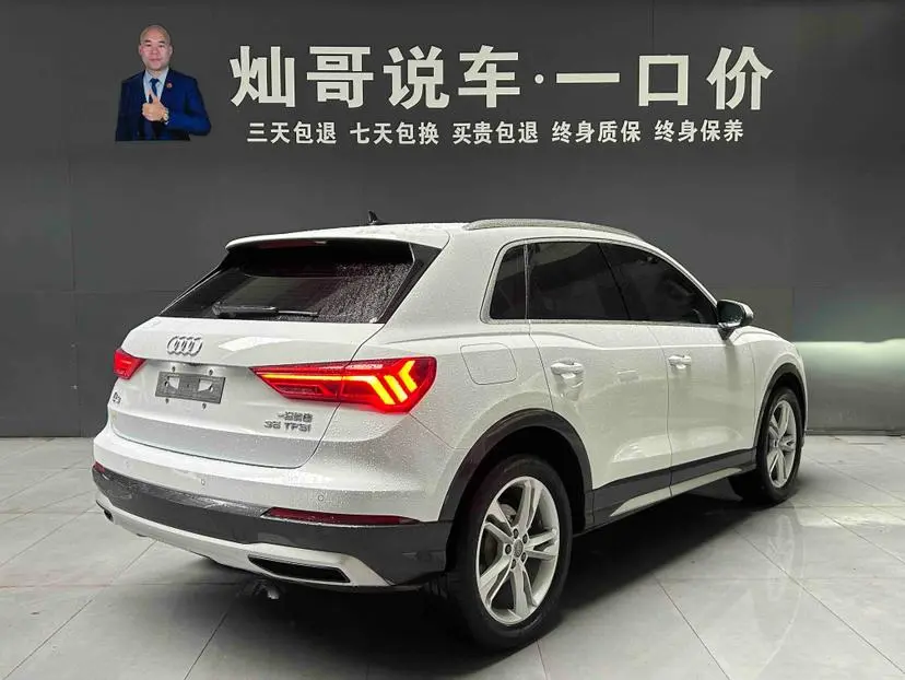 Audi Audi Q3 35 TFSI fashion and elegant