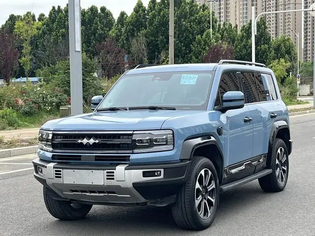 FANG CHENG BAO Leopard 5 Pilot Edition