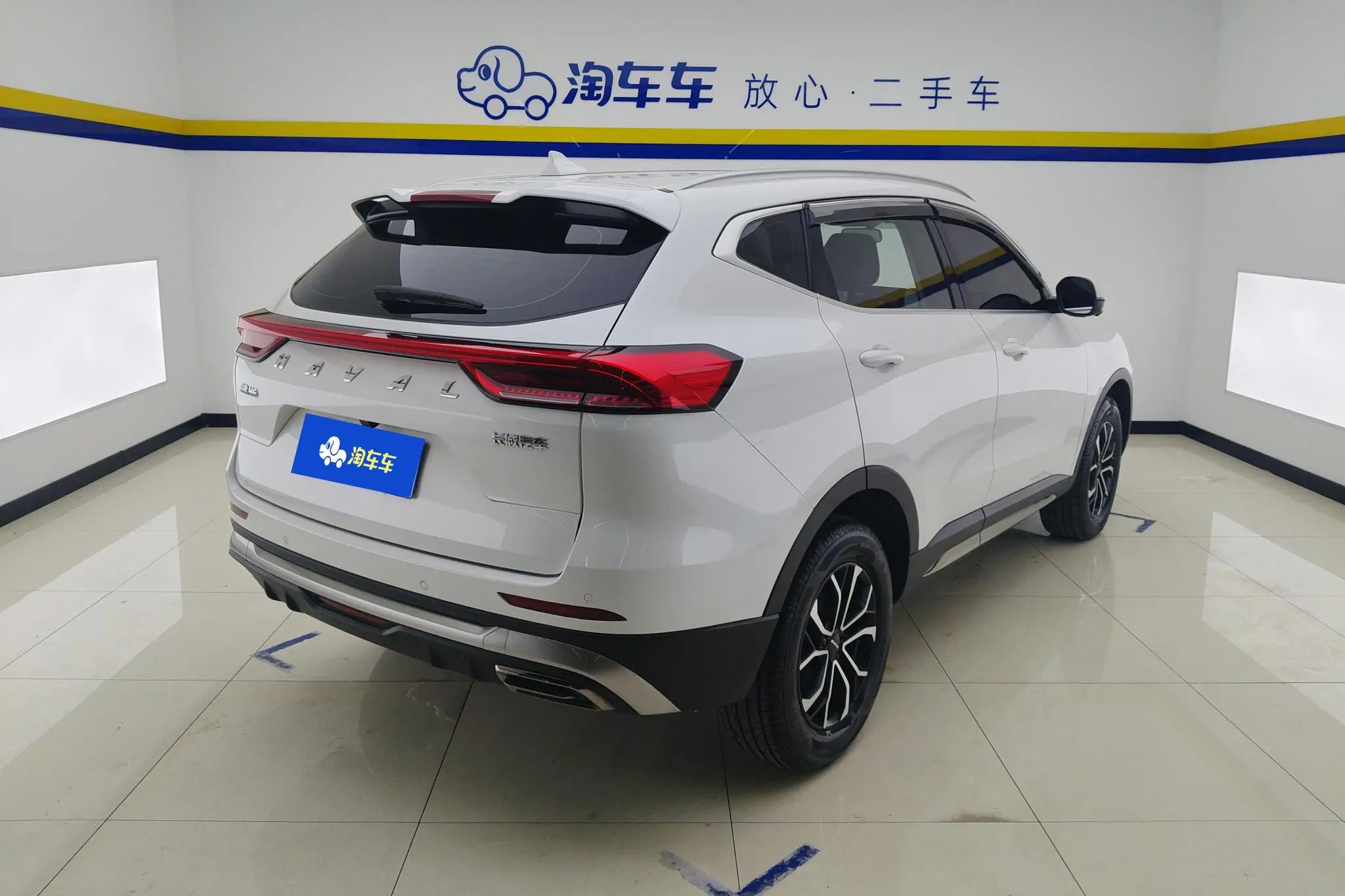 Haval Haval H6 National Tide Version 1.5T Automatic Urban Version