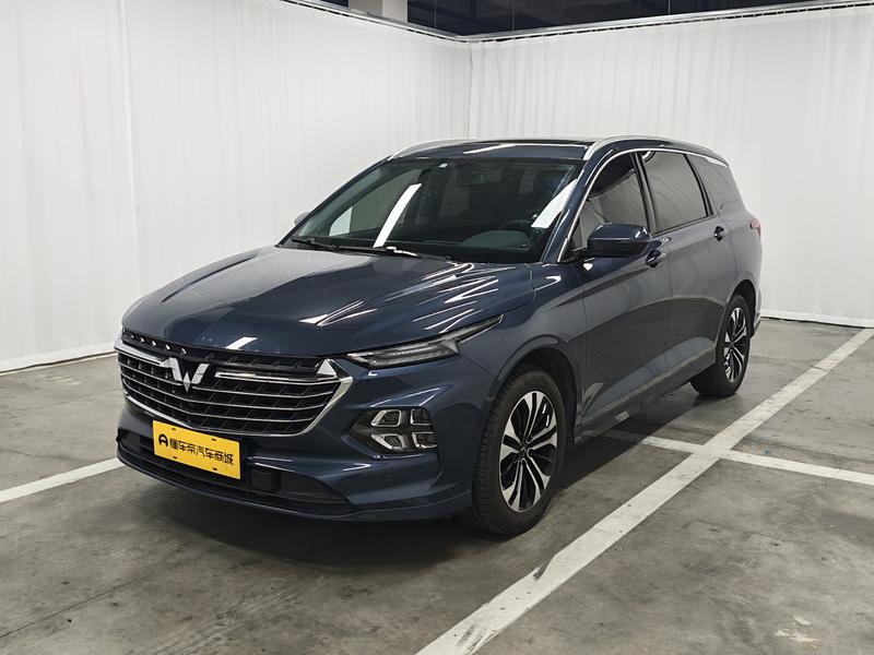 Wuling Kaijie Victory 2020