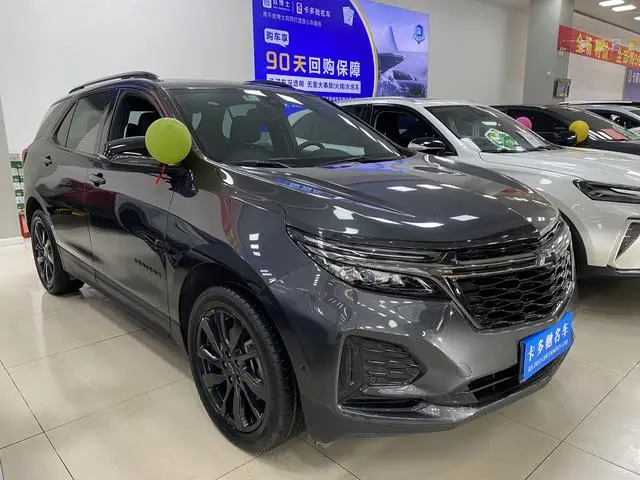 Chevrolet Explorer 550T RS four-wheel drive smart World Edition