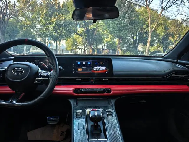 GAC Shadow Leopard 270T J15 version