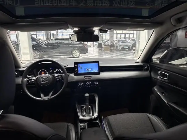 Honda Binzhi 1.5L CVT Pioneer Edition