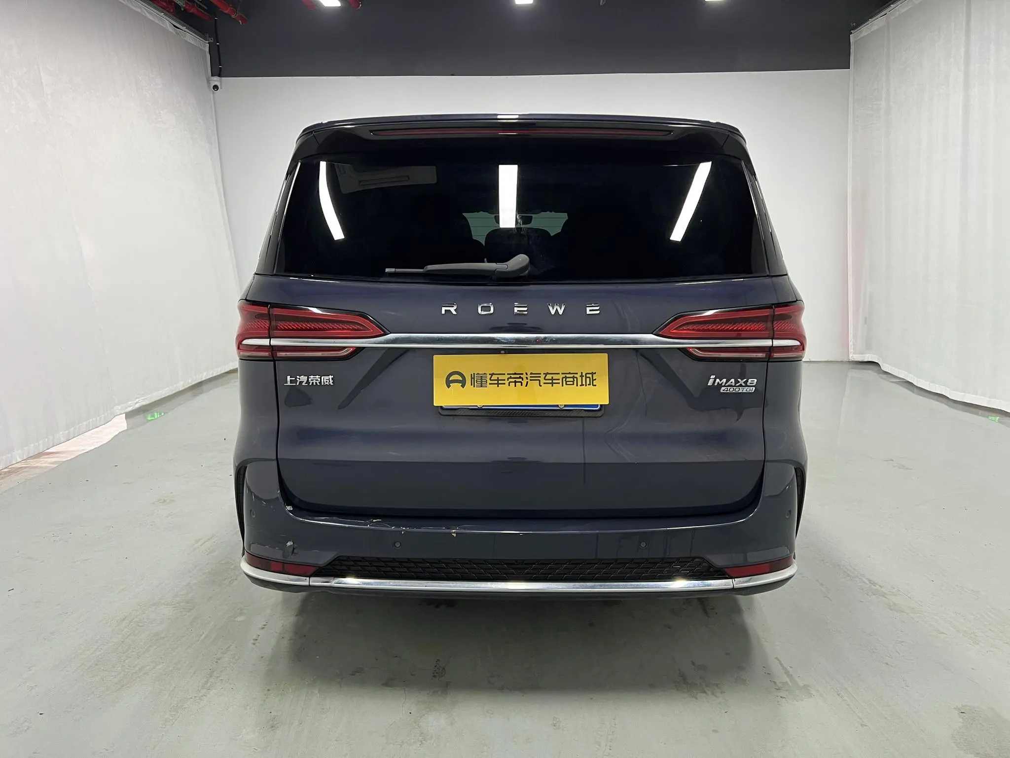 Roewe Roewe iMAX8 400TGI Reunion Edition