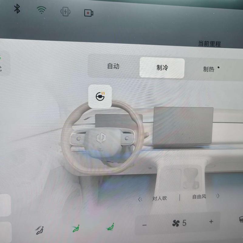 Leapmotor Zero Run C10 2024