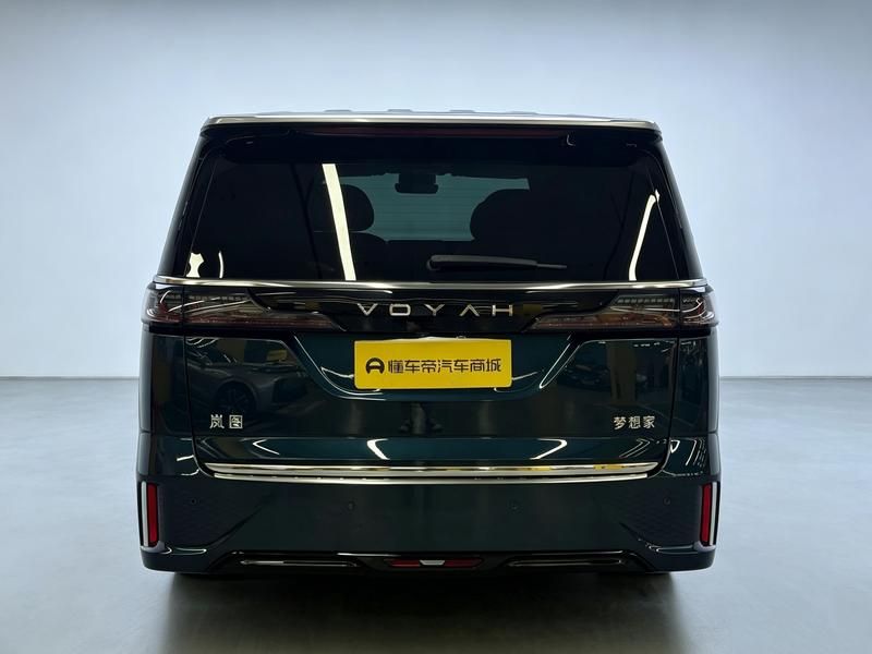 Voyah Lantu Dreamer PHEV 2025