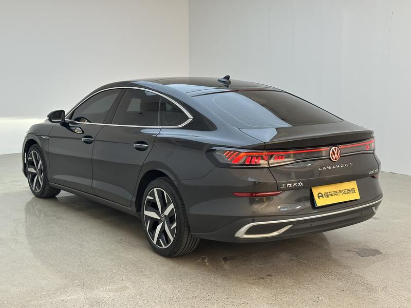 Volkswagen Lamando 2023