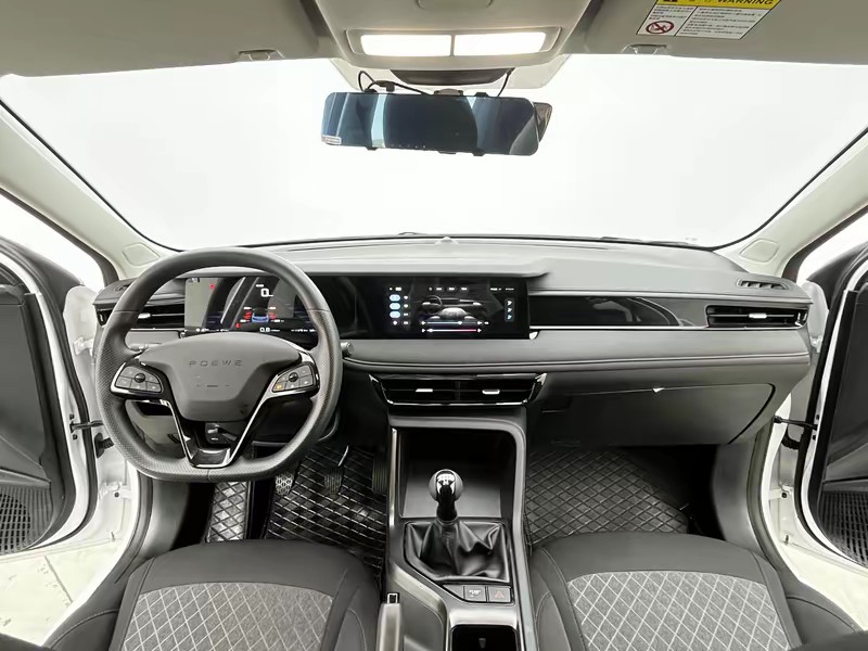 Roewe Roewe i5 2026